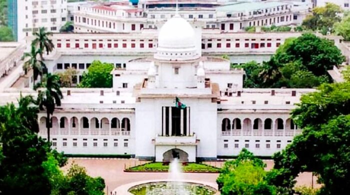 ছবি সংগৃহীত