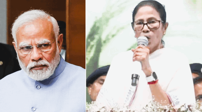 ছবি সংগৃহীত